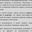 img - ЛДПР