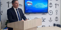 В Козловском районе состоялась конференция местного отделения Всероссийской политической партии «Единая Россия» - Единая Россия
