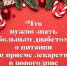 mXTKTztCsFDtPDohoZsn9kFJqCv5ZdE6.jpg - Детский санаторий Лесная сказка
