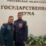 Проект ветерана СВО из Чувашии получил поддержку на федеральном уровне - ИА Чувашинформ