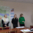 На ЕИД о важном - Государственная жилинспекция