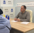 Депутат ЧГСД Иван Чумраков провел личный прием граждан - Единая Россия