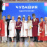 Форум объединил жителей Чувашии и гостей из 14 регионов России. Фото cap.ru - Вкусно по-домашнему:  Чувашия Туристическая - Газета Грани