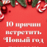chhOi7cRT6M3yC8xjO0P0WwxsHVrKDCp.jpg - Детский санаторий Лесная сказка
