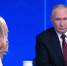 Владимир Путин оценил потенциал ветеранов СВО на гражданке - ГТРК Чувашия