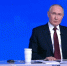 «Итоги года с Владимиром Путиным»: комментарий вице-премьера Правительства Чувашии Владимира Степанова - Министерство здравоохранения