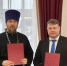 Между школой и Центром подготовки церковных специалистов имени святителя Гурия Казанского подписано соглашение о сотрудничестве. - Чебоксарско-Чувашская Епархия