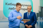 - Чувашский госуниверситет открыл первую в Поволжье лабораторию кибериммунных систем управления в партнерстве с компанией «Лаборатория Касперского»:  Лаборатория Касперского ЧувГУ им. Ульянова