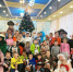 photo_2025-12-18_08-00-49.jpg - УФСИН по Чувашской Республике