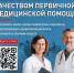 57b62504ba754e74b3005399a87ff980.jpg - Детский санаторий Лесная сказка