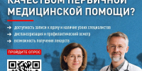 57b62504ba754e74b3005399a87ff980.jpg - Детский санаторий Лесная сказка