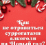 в.jpg - Городской клинический центр