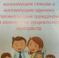 Социальный контракт - В Чувашии в 2025 году заключено 5,5 тысяч соцконтрактов:  социальный контракт - Газета Грани