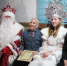 Поздравления с Новым годом – 101-летнему ветерану Великой Отечественной - Единая Россия