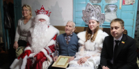 Поздравления с Новым годом – 101-летнему ветерану Великой Отечественной - Единая Россия