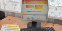 Кабинет финграмотности - Сельские кабинеты финансовой доступности открываются в Чувашии:  финансовая грамотность - Газета Грани