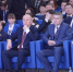 Нажмите для предварительного просмотра изображения - Газета Республика