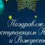 IMG_20250203_142315-1.jpg - УФСИН по Чувашской Республике