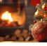 Поздравление Алены Елизаровой с Новым 2026 годом! - Министерство труда и соцзащиты