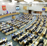 Новые законы, которые вступают в силу в 2026 году - Единая Россия