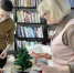 «Морозная круговерть»: новогодние чудеса и рождественская магия в библиотеке - Министерство культуры, по делам национальностей и архивного дела