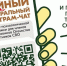 В Чувашии участники СВО могут получить психологическую поддержку через единый чат - ГТРК Чувашия