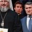 Чебоксарско-Чувашская епархия отмечает 80-летний юбилей - ИА Чувашинформ