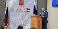 - Глава Чувашии Олег Николаев поблагодарил прокуроров за вклад в снижение преступности и развитие республики:  прокуратура День работников прокуратуры - Газета Грани