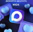1757402241_photo_2025-09-09_09-55-43-6.jpg - Детский санаторий Лесная сказка