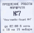 В Крещение в Чебоксарах автобус № 7 будет работать до глубокой ночи - ГТРК Чувашия