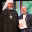 JPG Файл - ОМВД Чувашской Республики