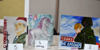 Рисунокрождоткр1.png - УФСИН по Чувашской Республике
