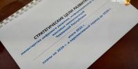 Стратегия - Олег Николаев обозначил приоритеты цифрового развития Чувашии:  Цифровая Чувашия - Газета Грани