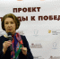 В Культурно-выставочном центре «Радуга» стартовал патриотический проект «От Победы к Победе!» - Министерство культуры, по делам национальностей и архивного дела