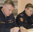 В Вологде Росгвардия и ЧОО объединят усилия для обеспечения безопасности в праздники - Администрация Калининского района