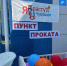 Инициатива Главы Чувашии: более 1 млрд рублей и новые меры поддержки для тысяч семей - Министерство труда и соцзащиты