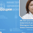 - Почему здоровое питание столь важно? Ответила главный врач-диетолог Минздрава Чувашии и ПФО:  Подсчет калорий ПП 19 – 25 января – неделя популяризации подсчёта калорий - Газета Грани