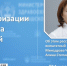 3d1dfb54f80b4b249169284cadf79663.jpg - Детский санаторий Лесная сказка