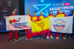 Адаптивный спорт как приоритет государственной программы «Спорт России»