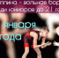 Чувашия принимает первенство ПФО по спортивной (вольной) борьбе - ГТРК Чувашия