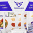 Чувашский сырзавод «Санккино» представит свою продукцию на выставке «Продэкспо-2026» в Москве - Минсельхоз Чувашии