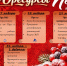 В агромаркете "Пехет" началась Неделя «ПроРесурсы» - ГТРК Чувашия