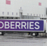 Селлеры Чувашии в числе лидеров по оборотам на Wildberries - Министерство экономического развития и имущественных отношений