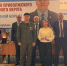 JPG Файл - ОМВД Чувашской Республики