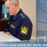 Угроза уголовного наказания заставила жителя Чувашии  выплатить более 300 тысяч рублей алиментов - УФССП России по Чувашской Республике