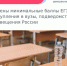Минобразования Чувашии сообщило о новых минимальных баллах ЕГЭ - ГТРК Чувашия