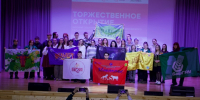 Двухмесячная практика – применение теоретических знаний на практике - Государственный аграрный университет