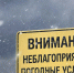 Работы на дорогах Чувашии: спецтехника против циклона - Министерство транспорта и дорожного хозяйства