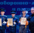Команда подшефных классов Управления Росгвардии по Чувашии получила кубок победителей республиканской игры «Зарница» - Росгвардия
