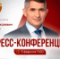 088263e4973e4182ae024c742345ba82.png - Чебоксарская РБ